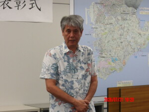 共和産業　代表者　代理（立津）